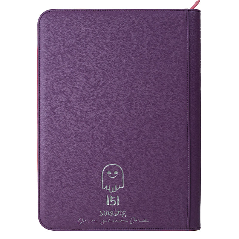 9-Pocket PU Card Binder - 151 Matte Purple