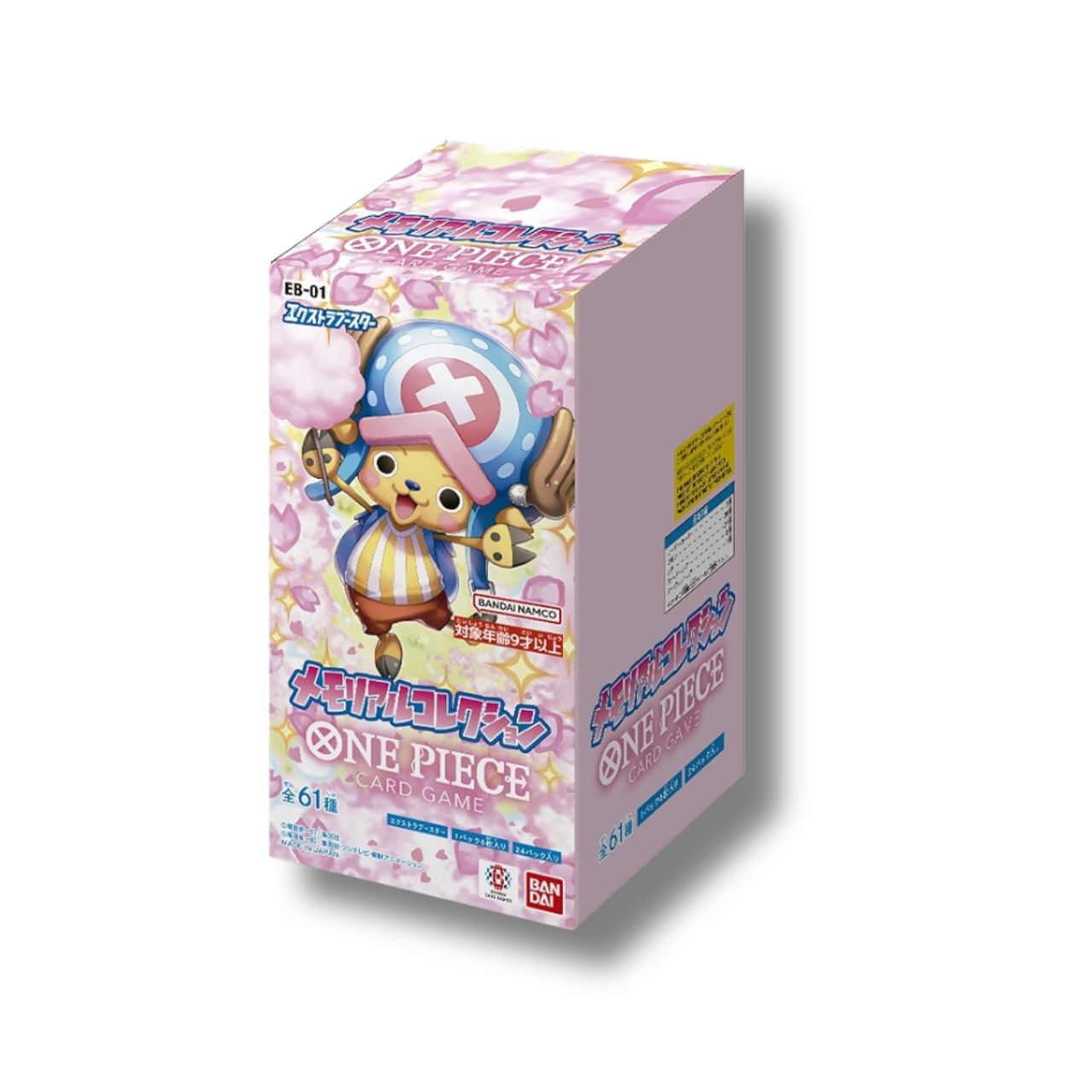 Japanese One Piece Card Game EB01 Memorial Collection Booster Box