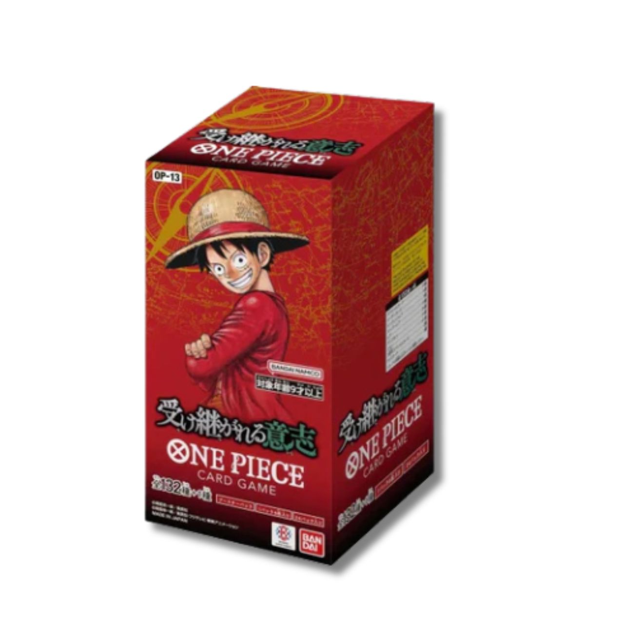 Japanese One Piece Card Game OP13 Carrying On His Will Booster Box
