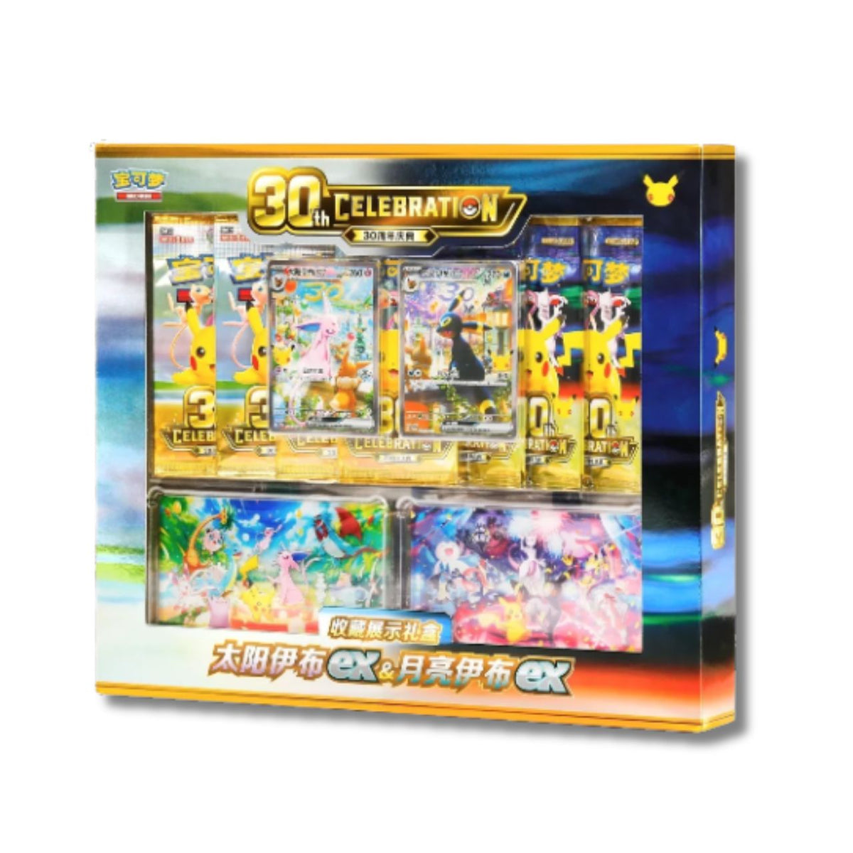 30th Celebration Umbreon & Espeon Promo Box 30th Simplified Chinese Pokemon