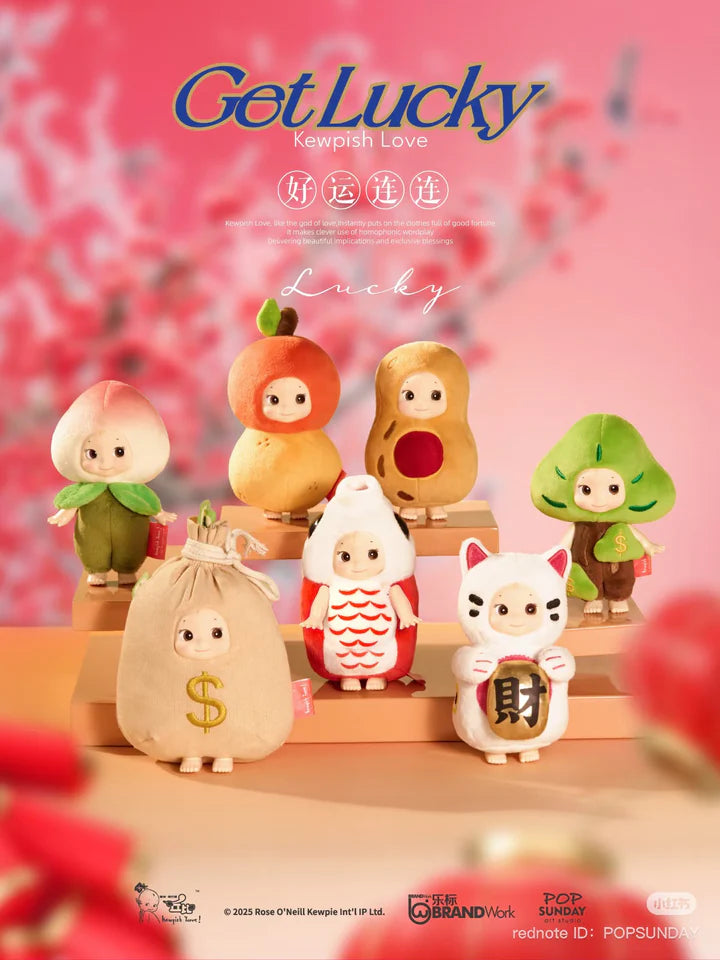 Kewpish Love the Kewpie doll blind box