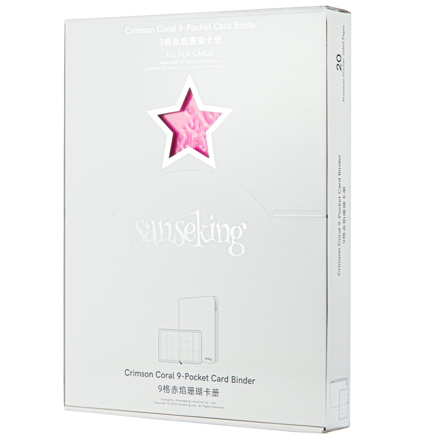 Crimson Coral 9-Pocket Card Binder - Purple - Sanseking