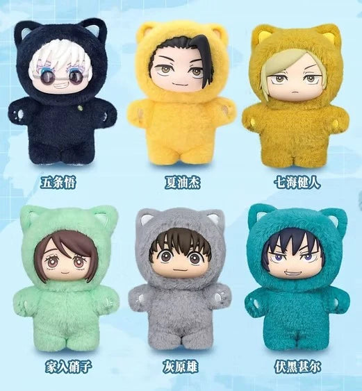EAKI Jujutsu Kaisen Cat Ear Plush Keychains Blind Box