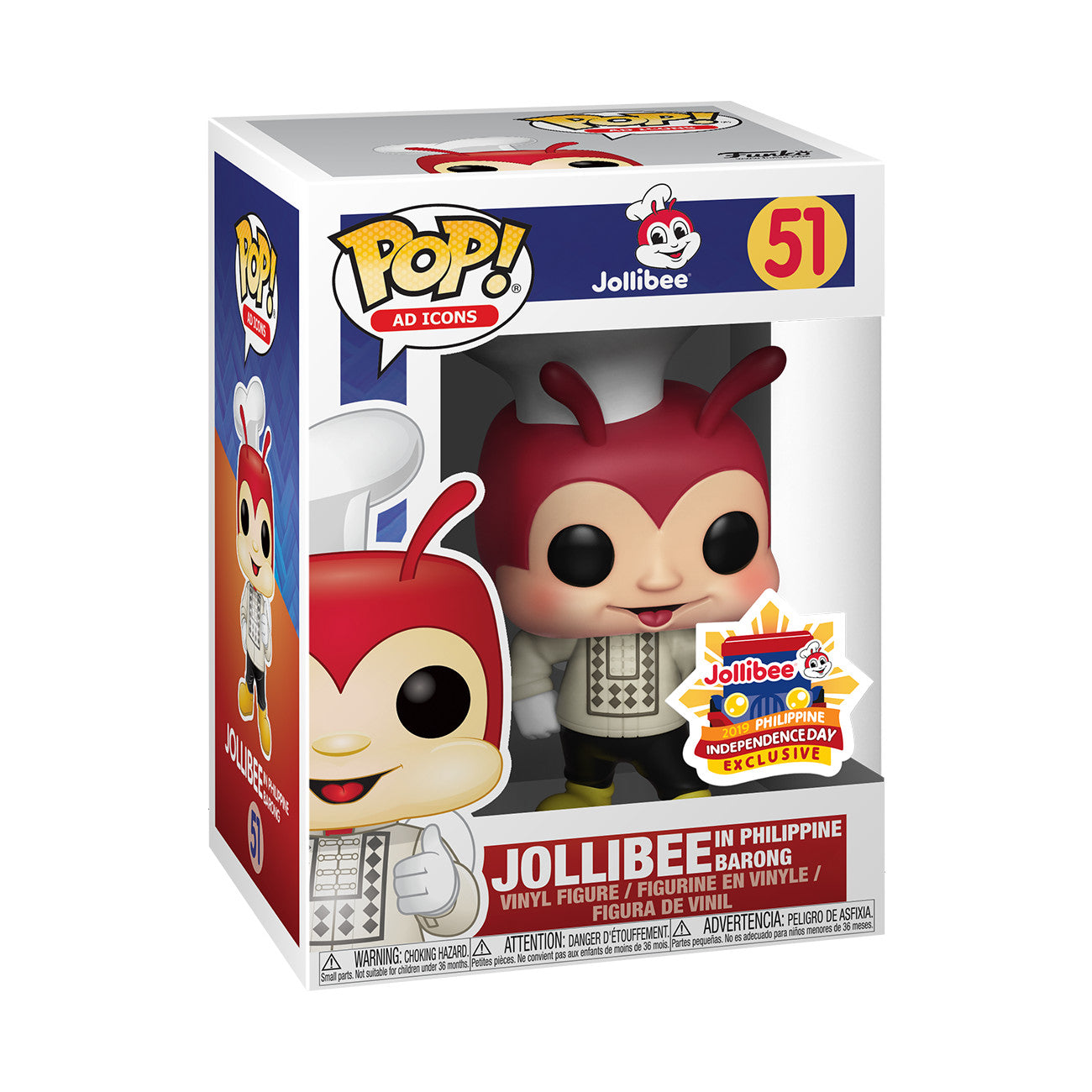Ad Icons - Jollibee in Philippine Barong Independence Day Exclusive Pop! Vinyl #51