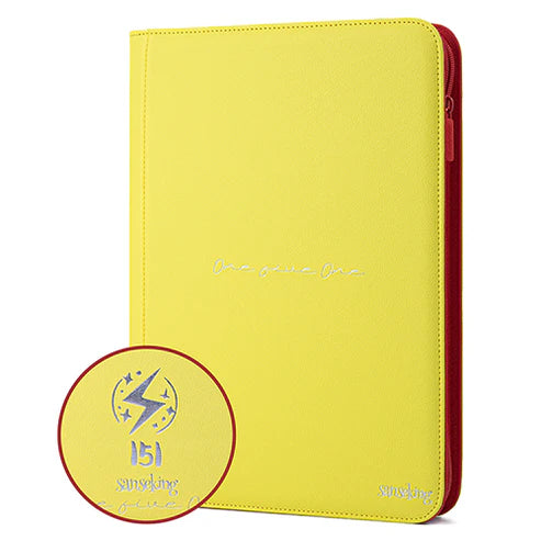 9-Pocket PU Card Binder - 151 Matte Yellow