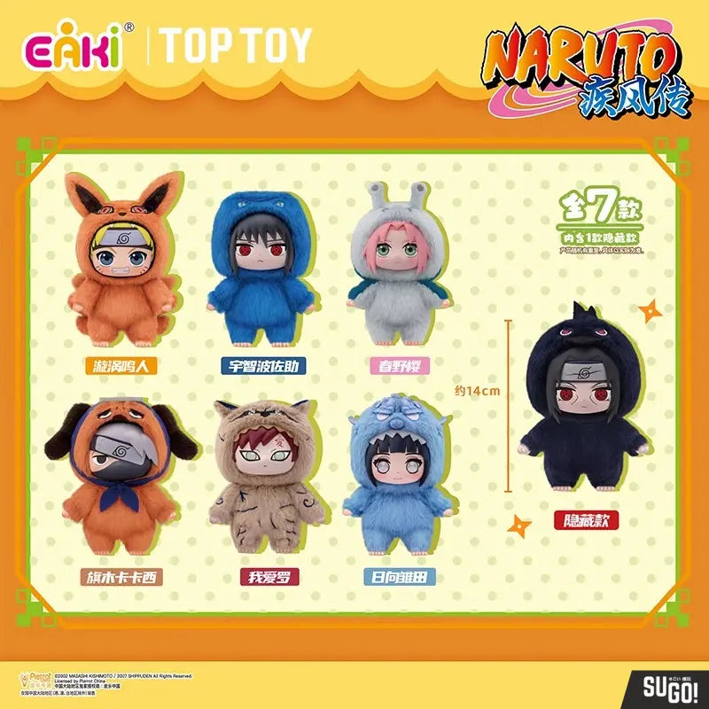 EAKI Naruto Shippuden: Beast Party Series Plush Blind Box
