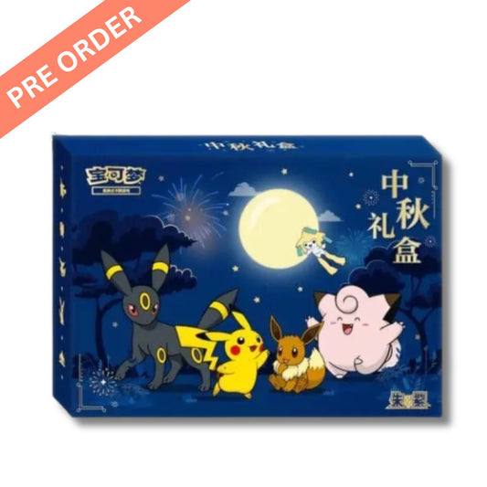Pokémon TCG - Mid-Autumn Festival Gift Box (Simplified Chinese)