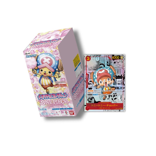 Japanese One Piece Card Game EB01 Memorial Collection Booster Box