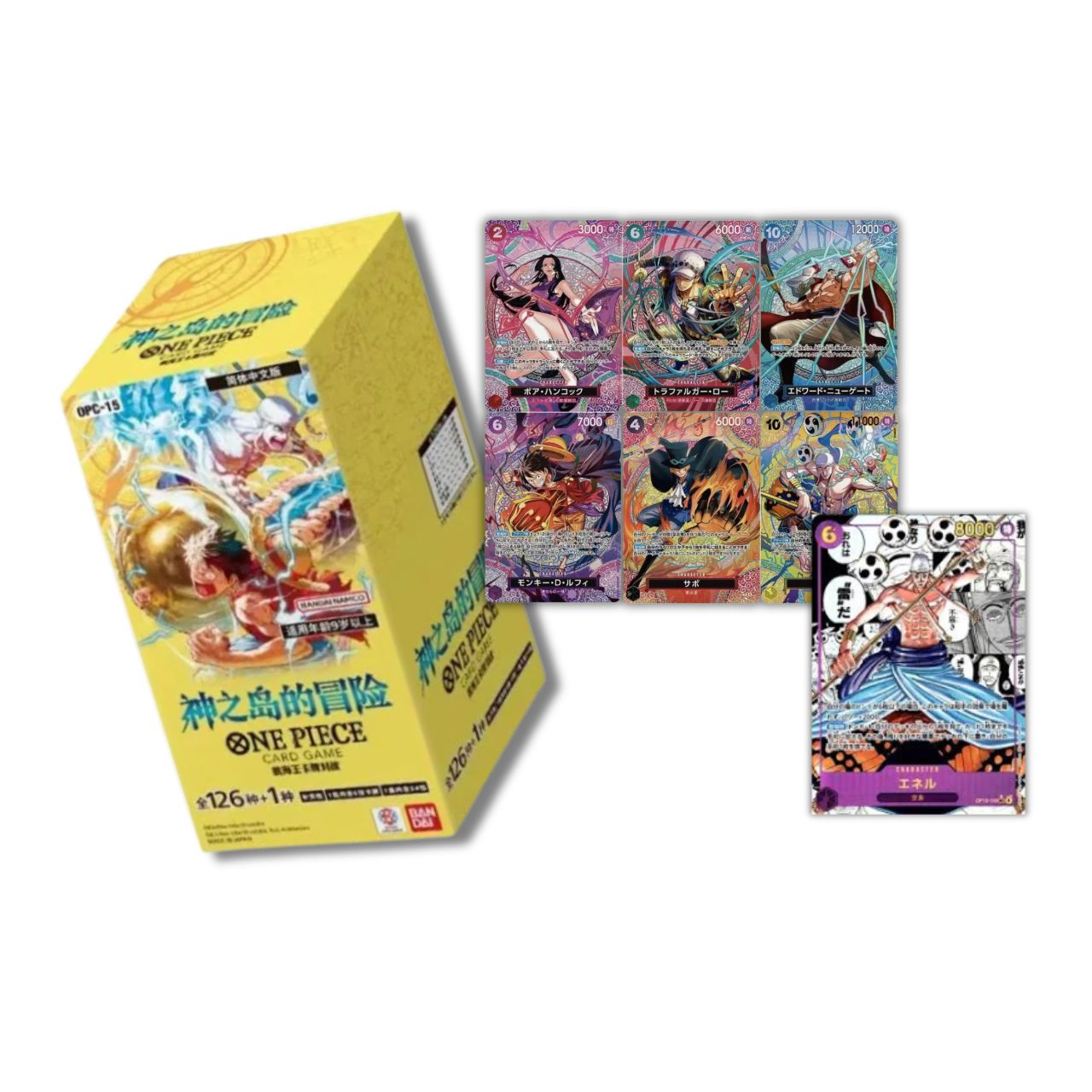 OP-15 Japanese One Piece - Adventure on KAMI's Island Booster Box