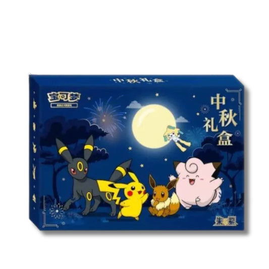 Pokémon TCG - Mid-Autumn Festival Gift Box (Simplified Chinese)