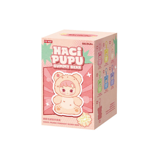 Hacipupu Gummy Bear Series Vinyl Plush Pendant Blind Box