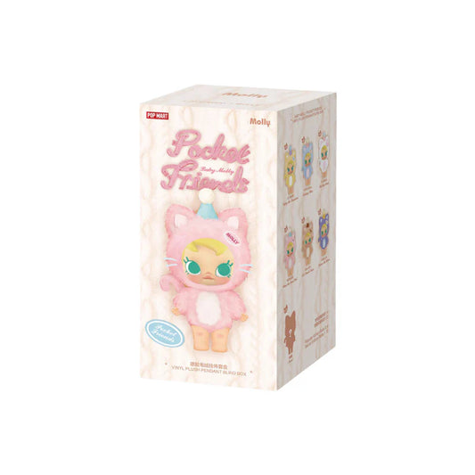 Baby Molly Pocket Friends Series Vinyl Plush Pendant Blind Box