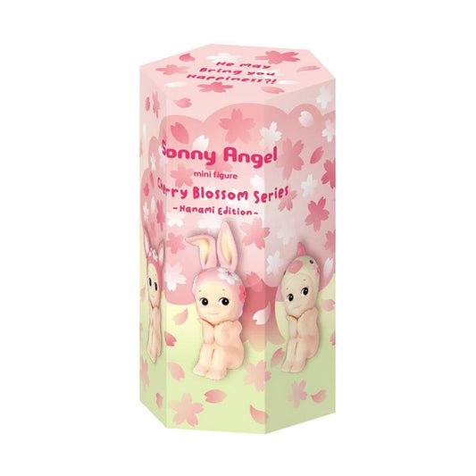 Sonny Angel - Cherry Blossom Series Hanami Edition